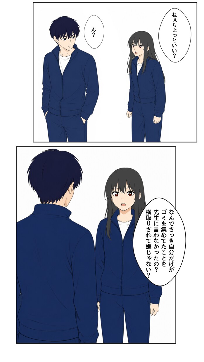 漫画をイラストを作成します 要望に合わせた漫画やイラストを画像形式で納品します イメージ1