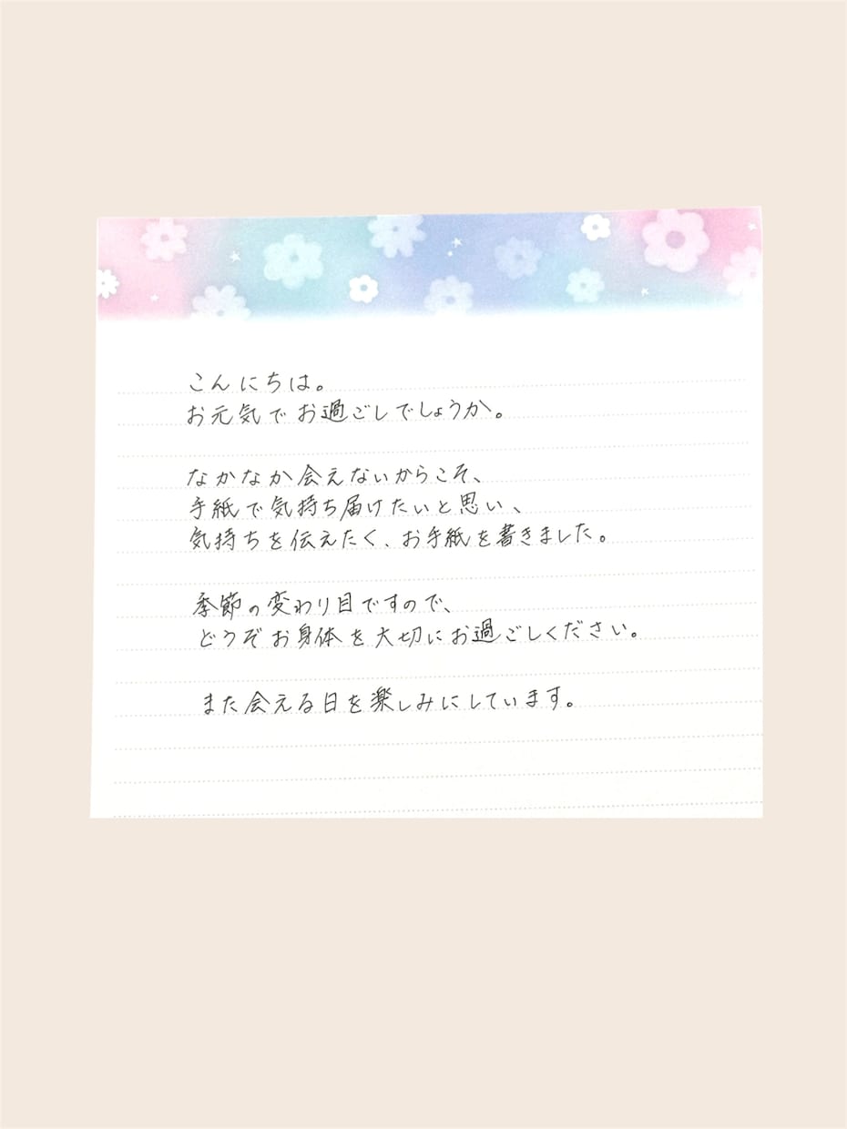 書道有段者が心を込めて手書き代筆承ります 温かみのある手書きで、大切な想いをお届けします。 イメージ1