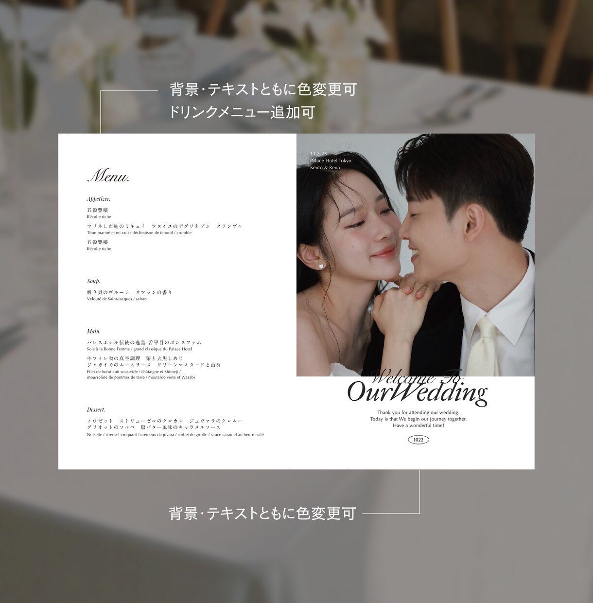 海外風デザイン◎お洒落プロフィールブック作成します 印刷・発送も可! シンプルで洗礼されたデザインが人気 イメージ4
