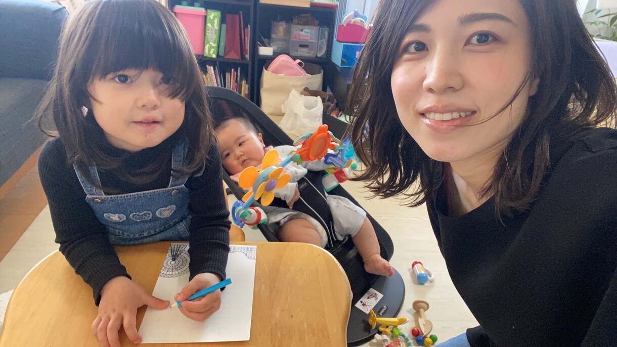 育休が育児だけで終わり？夢が叶う時間に変えます 2人の妊娠出産を利用して3つの夢を叶えたワーママの時間術 イメージ10