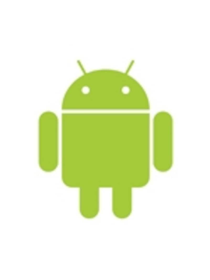 Androidアプリを開発します モバイルアプリ開発者がAndroidアプリを開発します。 イメージ1