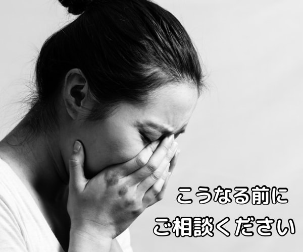 子どもの発達障害、学習障害のご相談にのります ADHD/ASD/学習障害/療育/支援級/子育て/進学 イメージ3