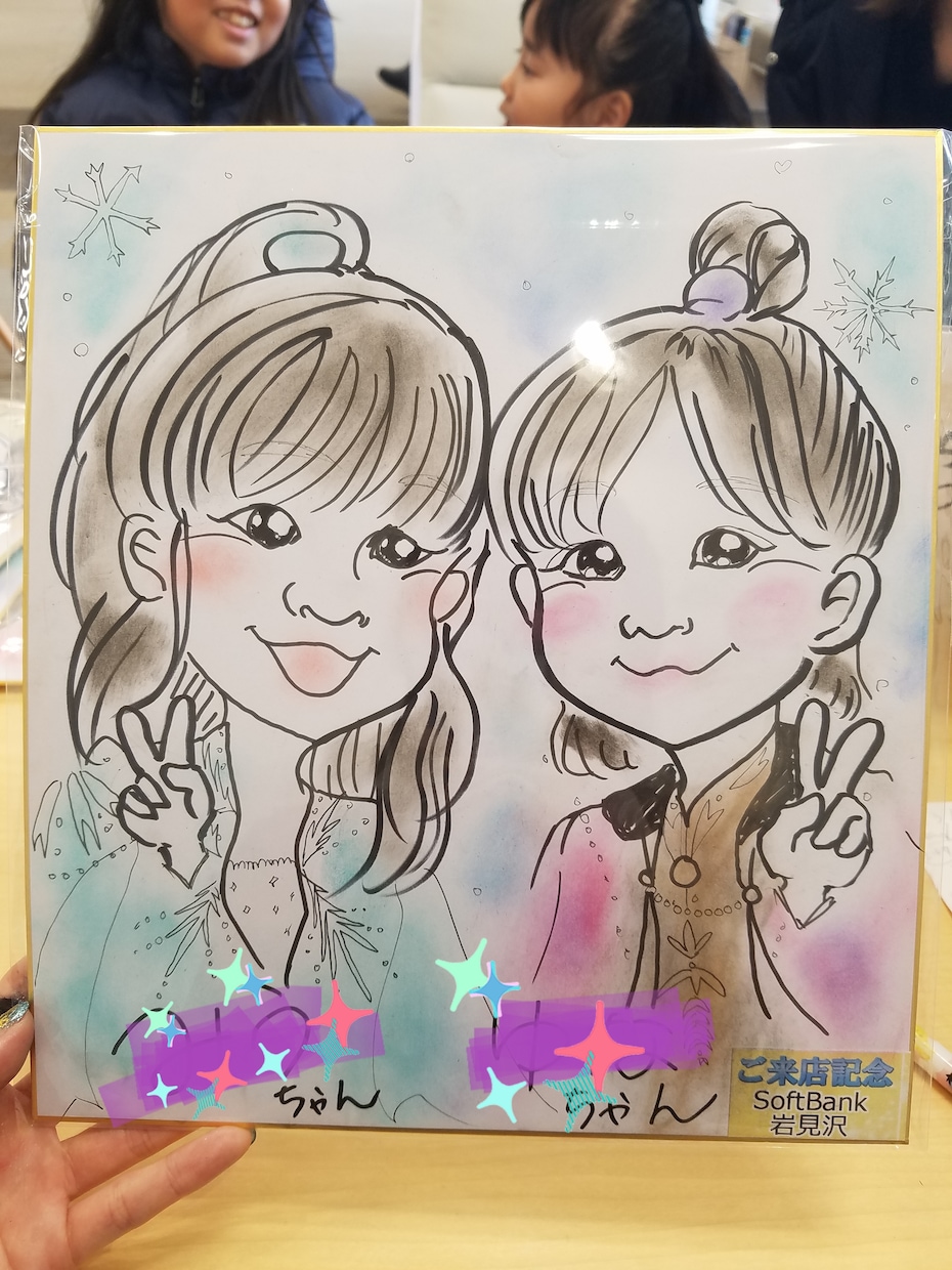 似顔絵作成致します ご家族さまなど大切な方の似顔絵作製！ほっこりやわらかタッチ イメージ7