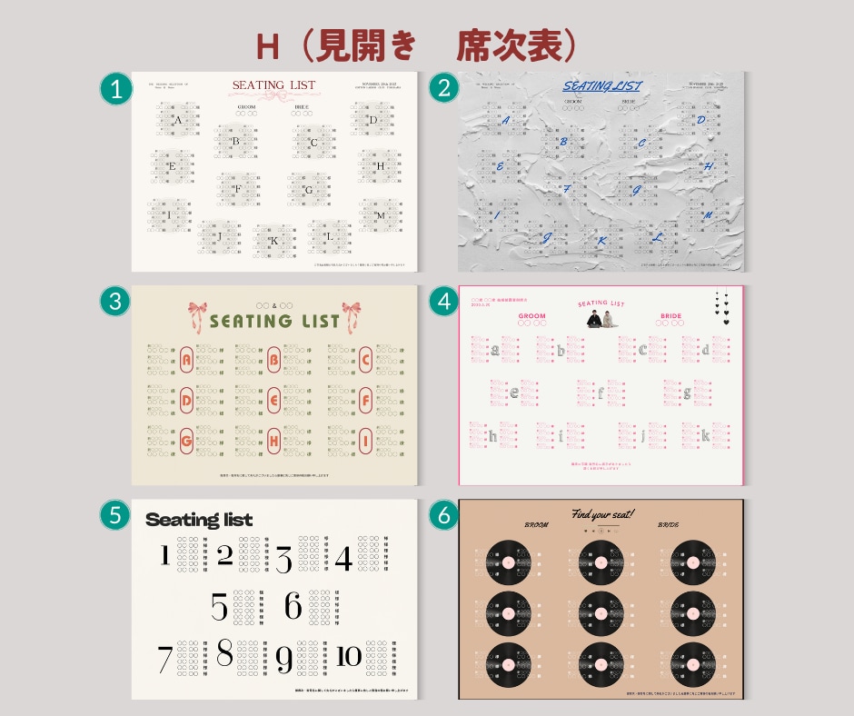 Canvaでプロフィールブック作れます 組み合わせ自由！全ページ選べるテンプレートお渡しします イメージ9