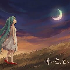 AIでジャケットを制作します 世界観の強いアニメ風ジャケットを制作します。 イメージ1