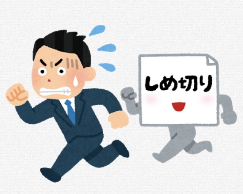お仕事をパソコン使って改善します 今まで手作業だった仕事に少しだけの投資で業務効率を上げます。 イメージ2