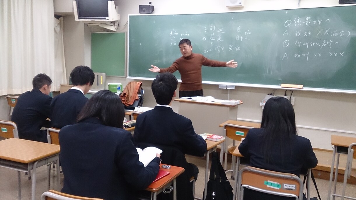 中国語を教えてます 発音をしっかりマスターしましょう イメージ1