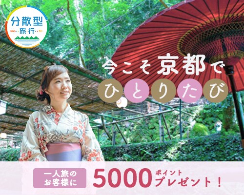 広告バナー・ヘッダー作成します Webバナーを低価格で提供します！ イメージ2