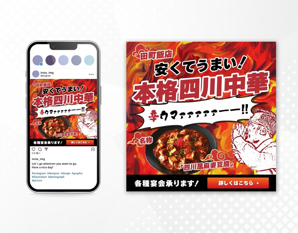 高品質なバナー作成します 目にとまる、クリックされることを意識して作成 イメージ6