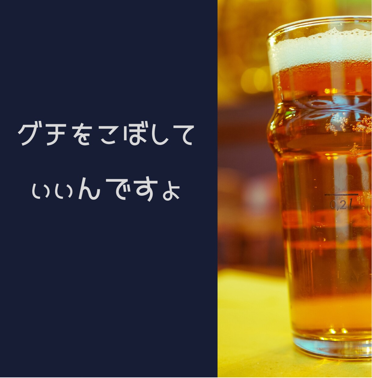 気軽に話しよ〜。。秘密のこと•相談何でも聞きます ここは会社でも家庭でもない場所だから　お悩み話してね＾＾ イメージ6