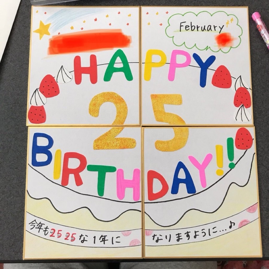 手描きの色紙やライブ等の応援ボードを作成します 世界にひとつだけの色紙やボードでお祝い、応援、アピール！！ イメージ2