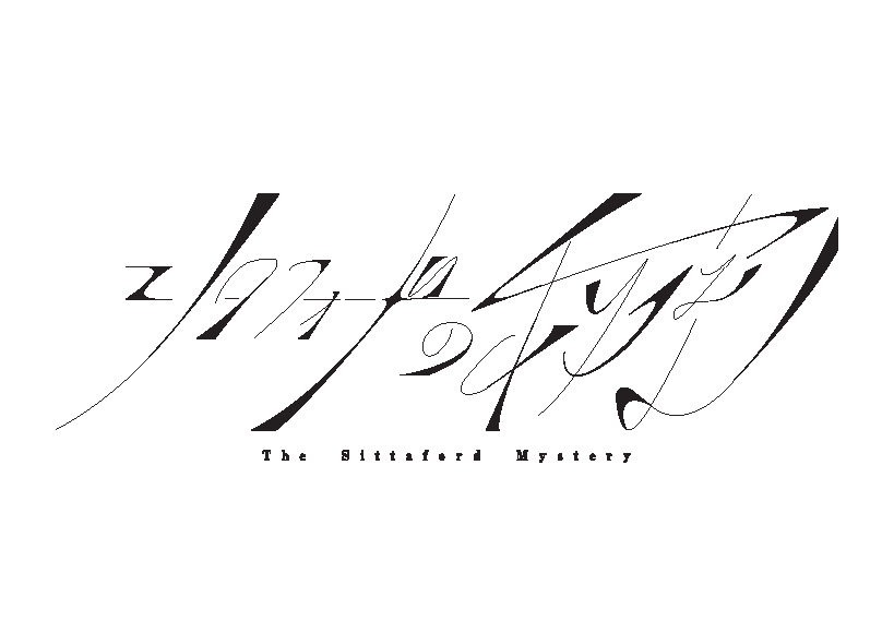 文字、ワードロゴ、漫画ロゴのデザインをします ワードロゴが必要な方、かわいい文字が必要な方へ。 イメージ4