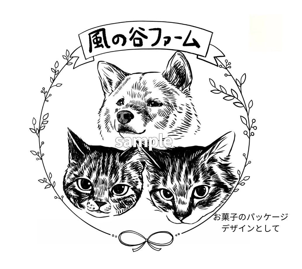 おしゃれで印象的！猫や動物のモノクロ線画描きます 商用OK！パッケージデザイン、ロゴマーク、グッズや挿絵にも イメージ5