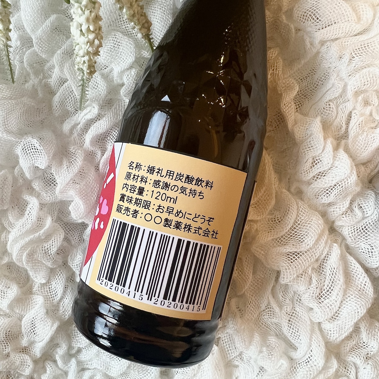 お写真入り結婚式オーダープチギフトを作成します 貼るだけ簡単★お名前 記念日 お写真入り★ イメージ6