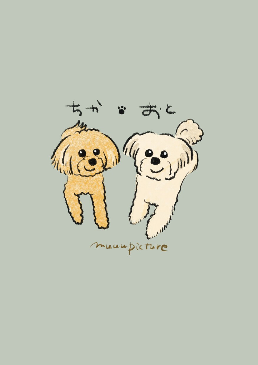 かわいい犬ちゃん描きます 愛犬を可愛く名前入りでデジタルデータをお作りします！ イメージ3