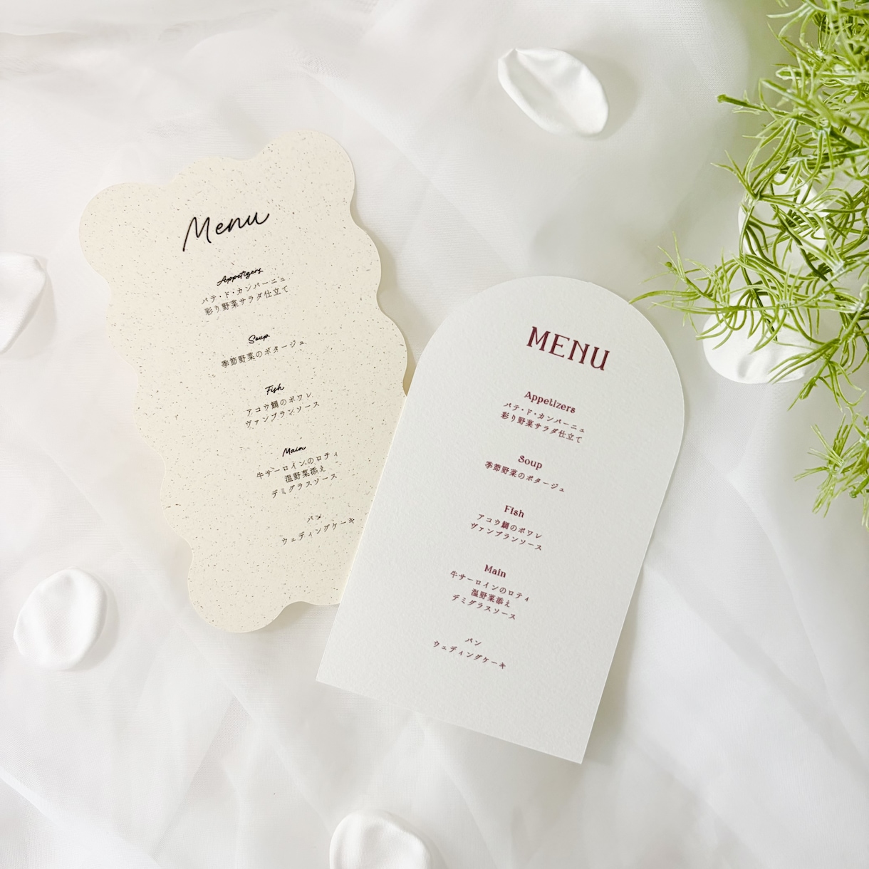 Wedding｜統一感のあるメニュー表を制作します 席札と並べて完成する、会場を彩るペーパーアイテム イメージ1