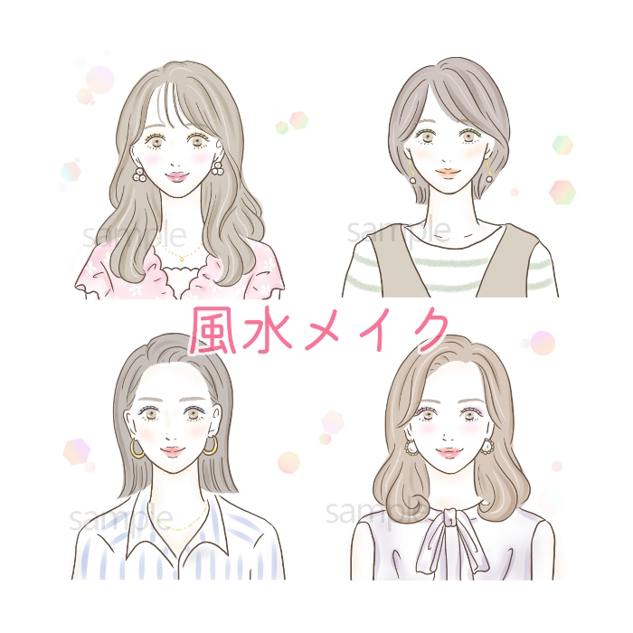 商用OK☆おしゃれな女性向けイラスト描きます 挿絵、広告、ヘッダーなど。女性向けコンテンツに♪ イメージ4
