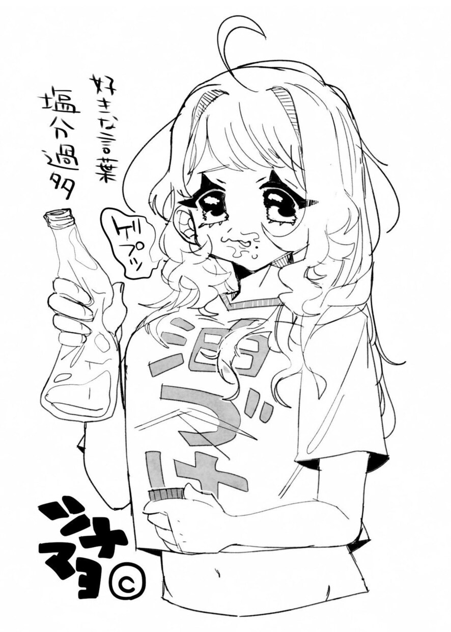 キャラクターデザイン・イラスト作成します 等身大～ミニキャラ・モノクロ～カラーまで イメージ6