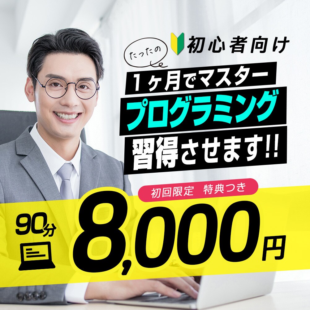ライバルに差をつけたサムネイルを制作します アクセスUP / 第一画像 / クリック率向上 / 集客 イメージ5