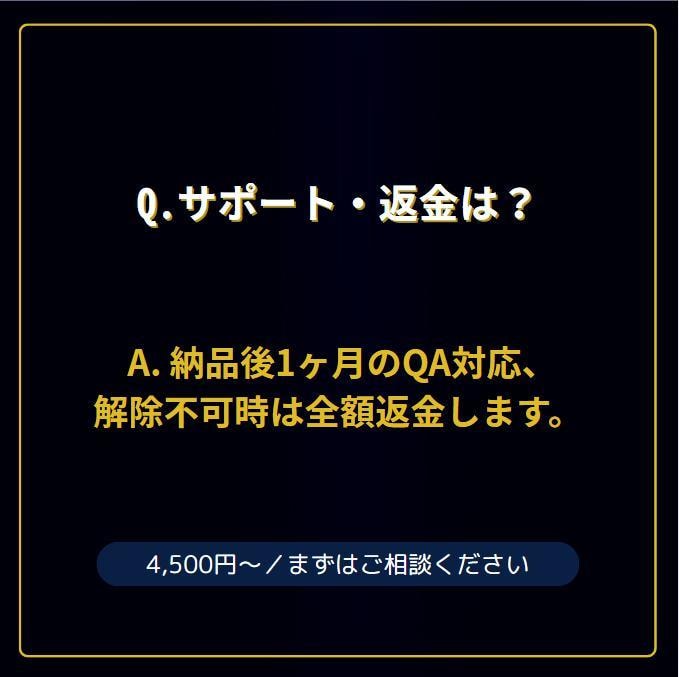 ex4/ex5を解析・デコンパイルします ロジック解析・コード化・改修相談まで対応 イメージ6