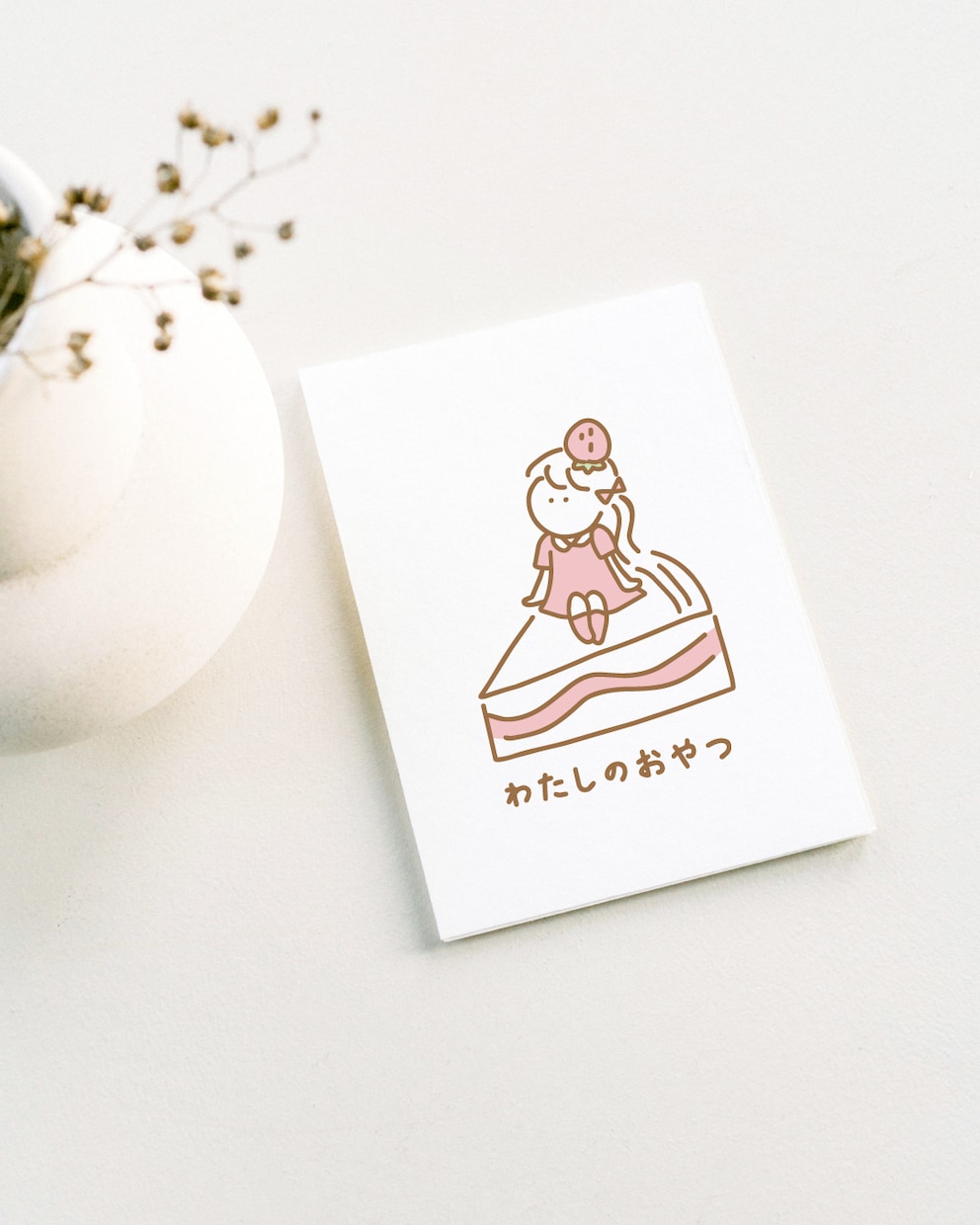 AIでは作れない、唯一無二の手書きロゴを作ります "ホッと心が安心するような、優しい手書きロゴ。" イメージ7