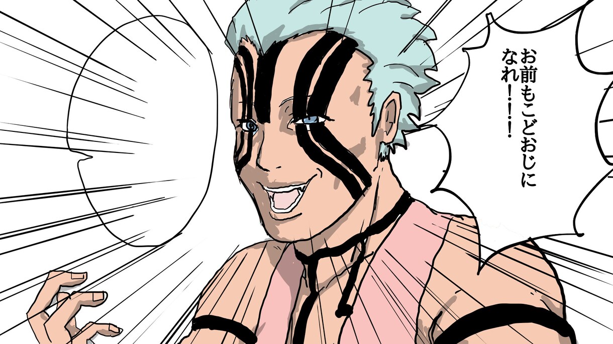 漫画やイラスト描きます 動画制作や漫画で使うようなイラストを人物画中心で描きます。 イメージ4