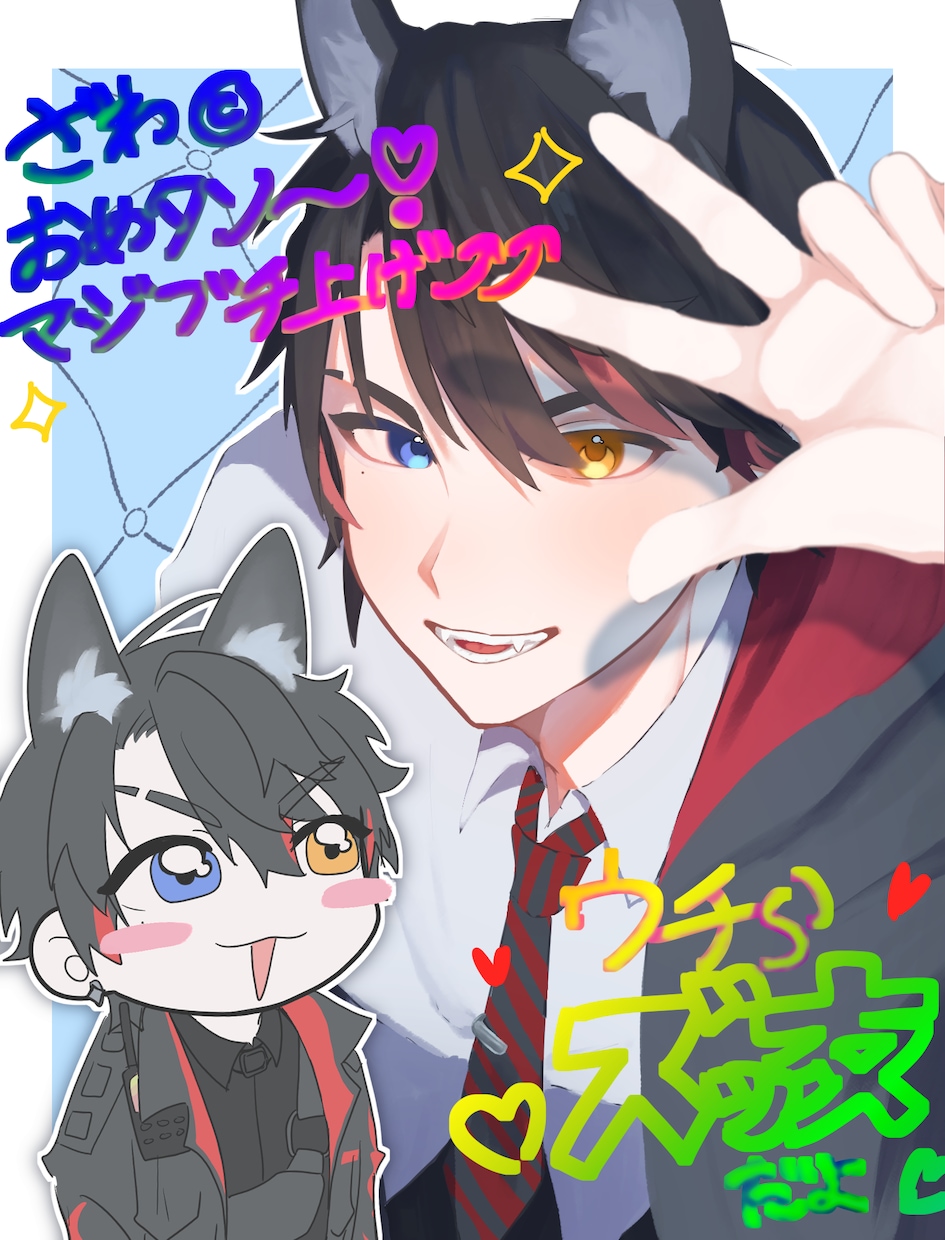 商用利用OK！目を惹く厚塗り人物イラスト描きます ポップからダークまで可愛いからかっこいいまで幅広く描きます！ イメージ1