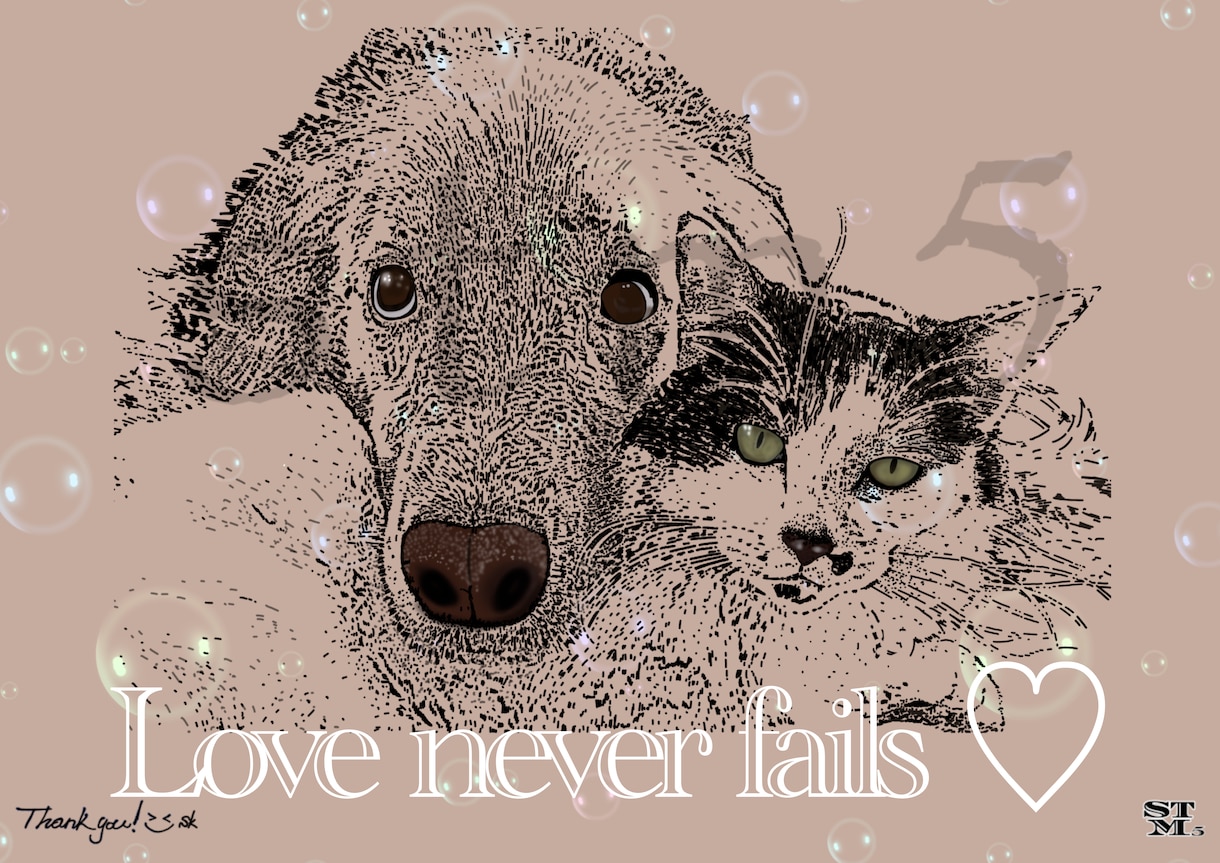 犬や猫を忠実にイラスト(一色の線画)で描きます 愛犬　愛猫　その他(鳥など) 味わい深く描きます！ イメージ6