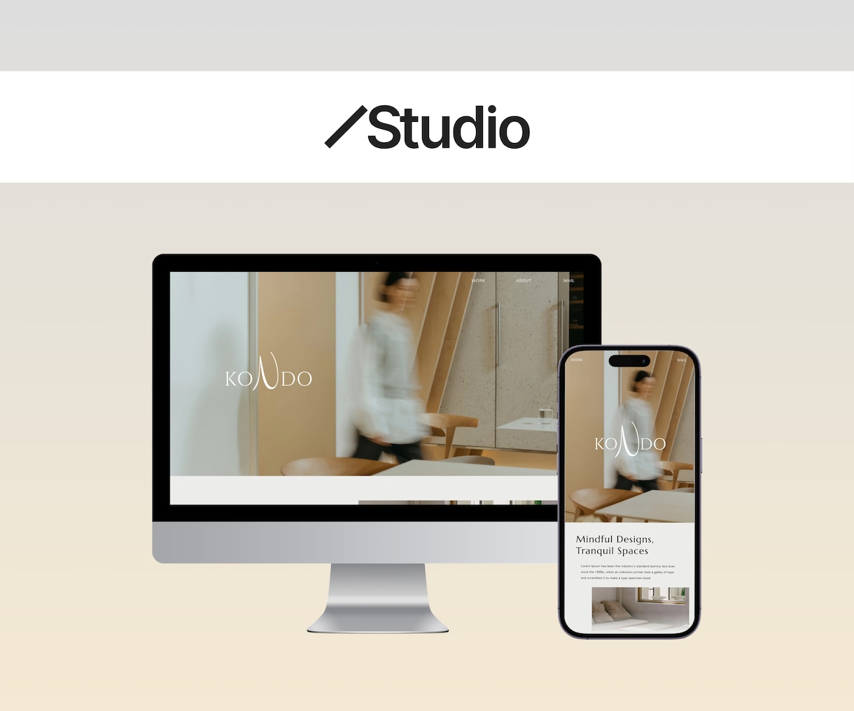 Studioでホームページをつくります 「なんとなく良い」を「確かな信頼」へ。 イメージ1