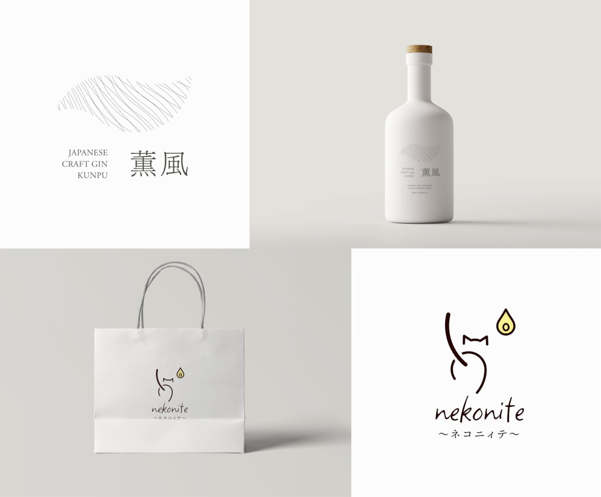 お店の世界観が伝わる温かみのあるロゴを作成します 心から納得いただくために【修正回数無制限】で承ります イメージ4