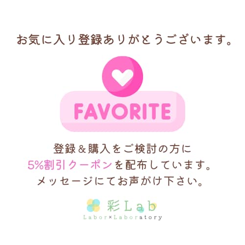 社労士が、なんでも労務相談に応じます 多様な働き方をした経験から、多角的な視点でアドバイスをします イメージ2