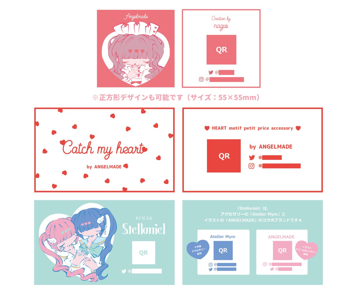 名刺デザインします ￥3000～からデザイン可、イラスト追加もできます♡ イメージ3