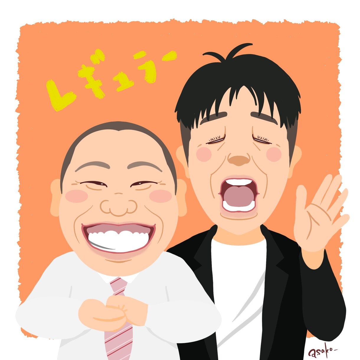 可愛い似顔絵イラストお描きします アイコンや名刺などのビジネスシーンに好評です♫ イメージ1