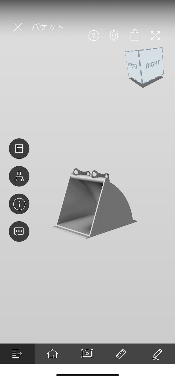 3D cad 図制作します 機械系部品の3DCAD図作成します。 イメージ1