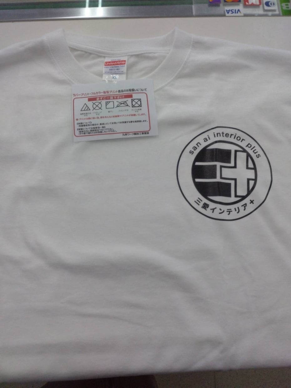 オリジナル メッセージ　Tシャツ作成します ★デザイン込み１枚３０００円で！オリジナルのTシャツ作ります イメージ8
