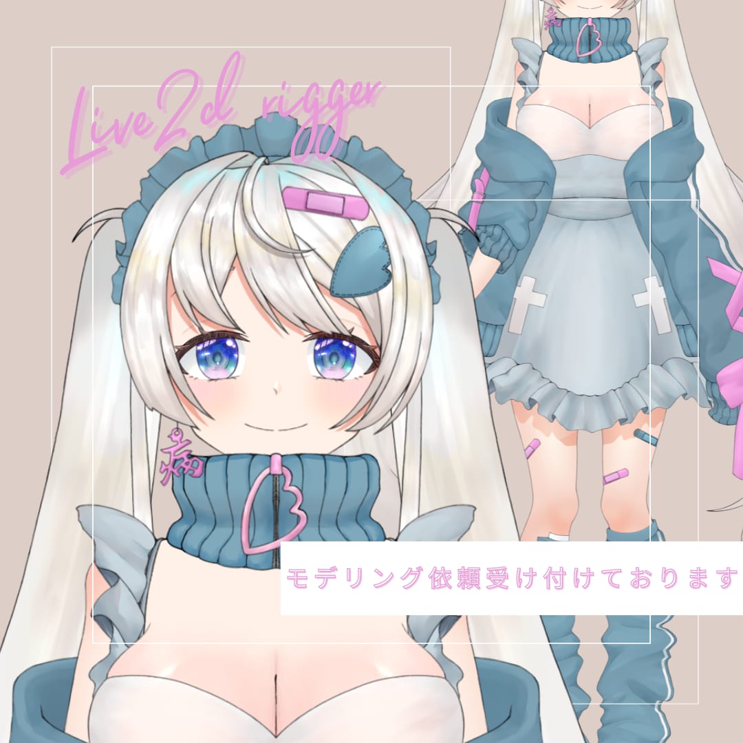 モデリング依頼承ります 細かい表情差分から他では見た事がない動作まで、ご相談下さい。 イメージ1