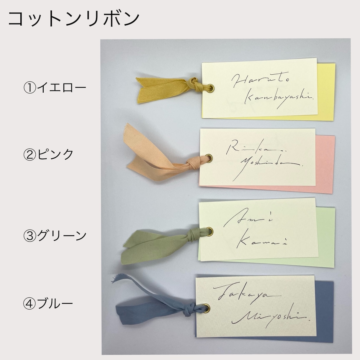 手書きのおしゃれなオリジナル席札をおつくりします 選べるデザイン！結婚式ペーパーアイテムを手書き文字で書きます イメージ5