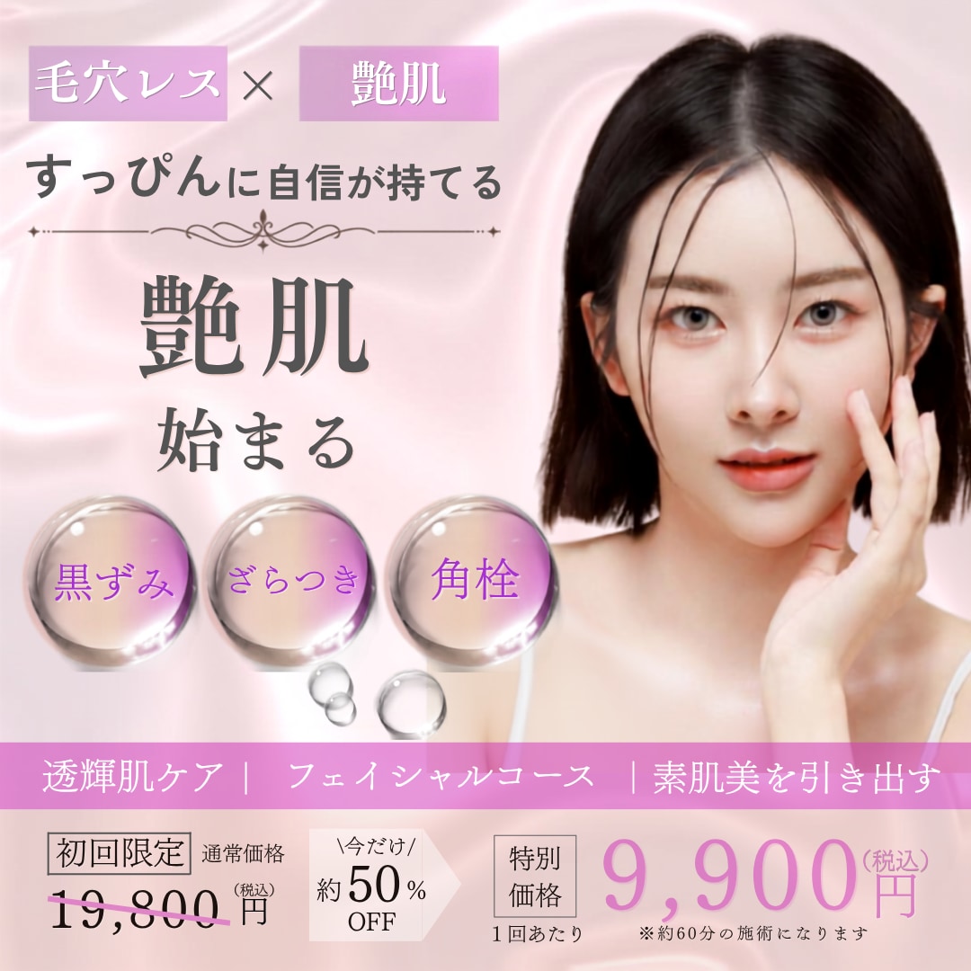 サービスの魅力が伝わる集客LPを制作し				ます 初めてでも安心！丁寧に寄り添う集客LP制作 イメージ6