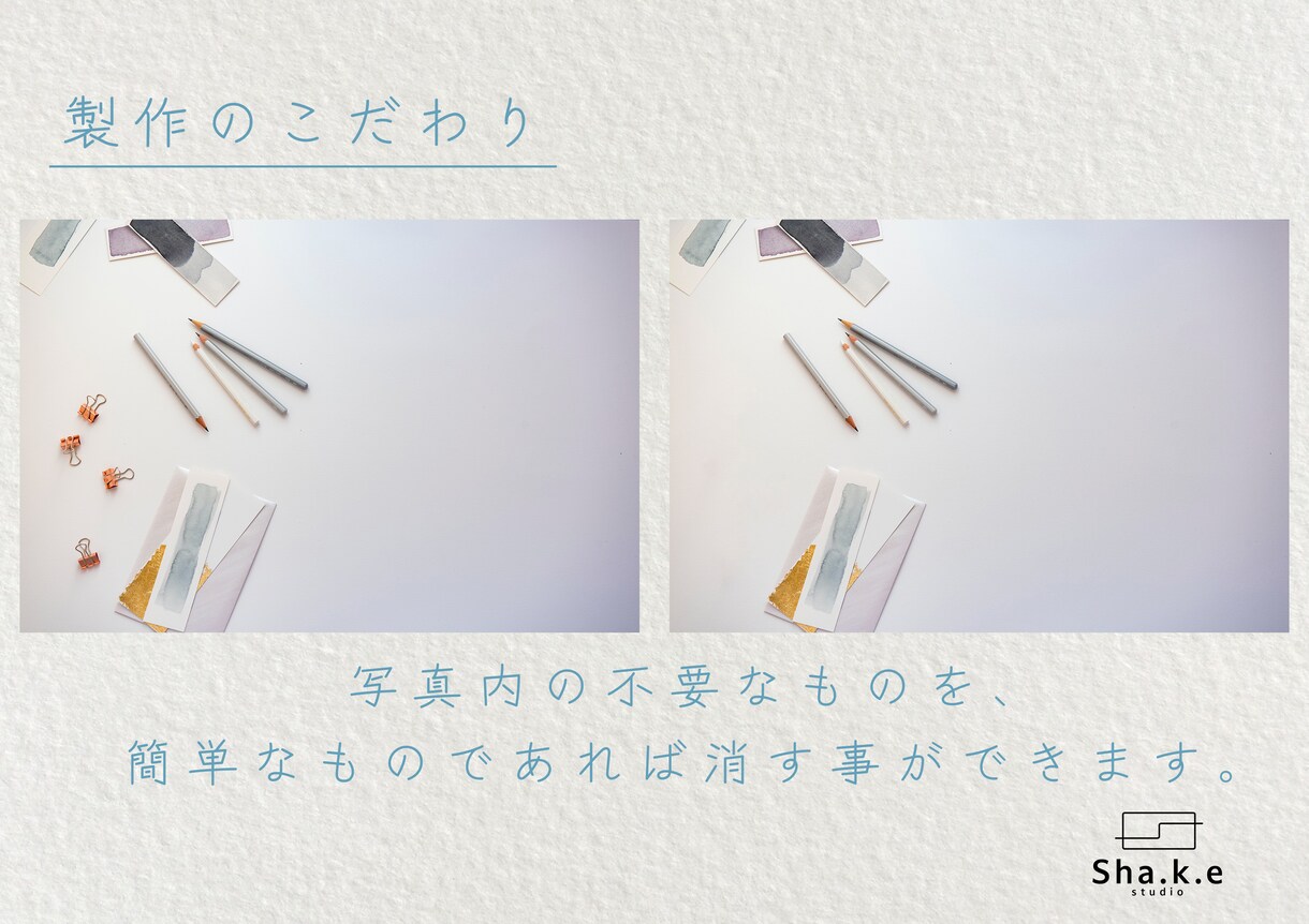パネル納品！おしゃれなウェルカムボード作成します オープニングムービー作成もお任せください。 イメージ7