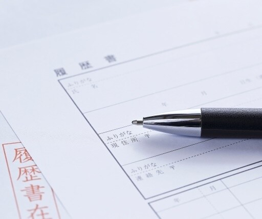 転職・就活の愚痴お聞きします 転職活動、就職活動に疲れてしまったあなたへ イメージ3