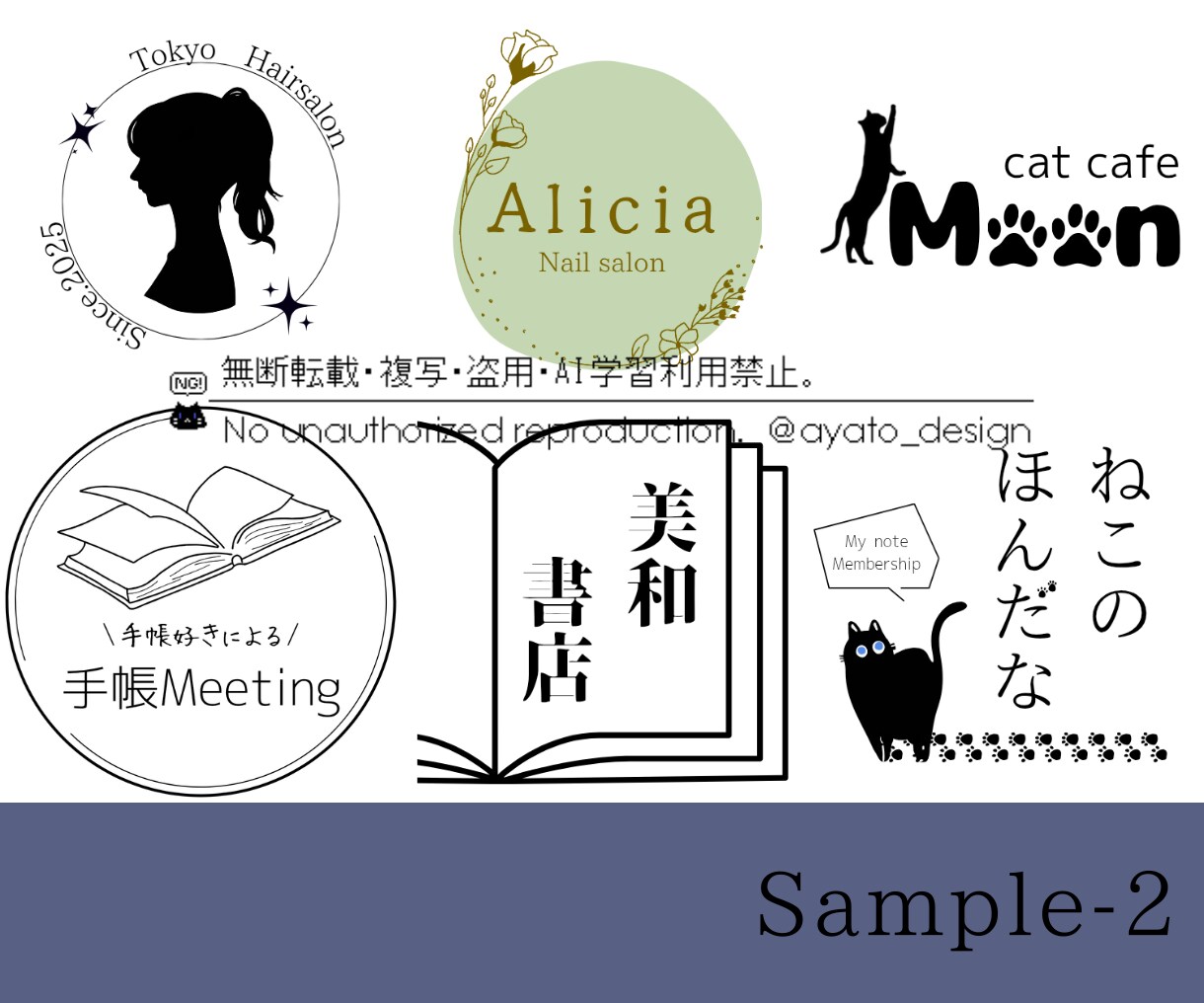 シンプルデザインのロゴ作成します 依頼内容をしっかりヒアリングして作成します。 イメージ7