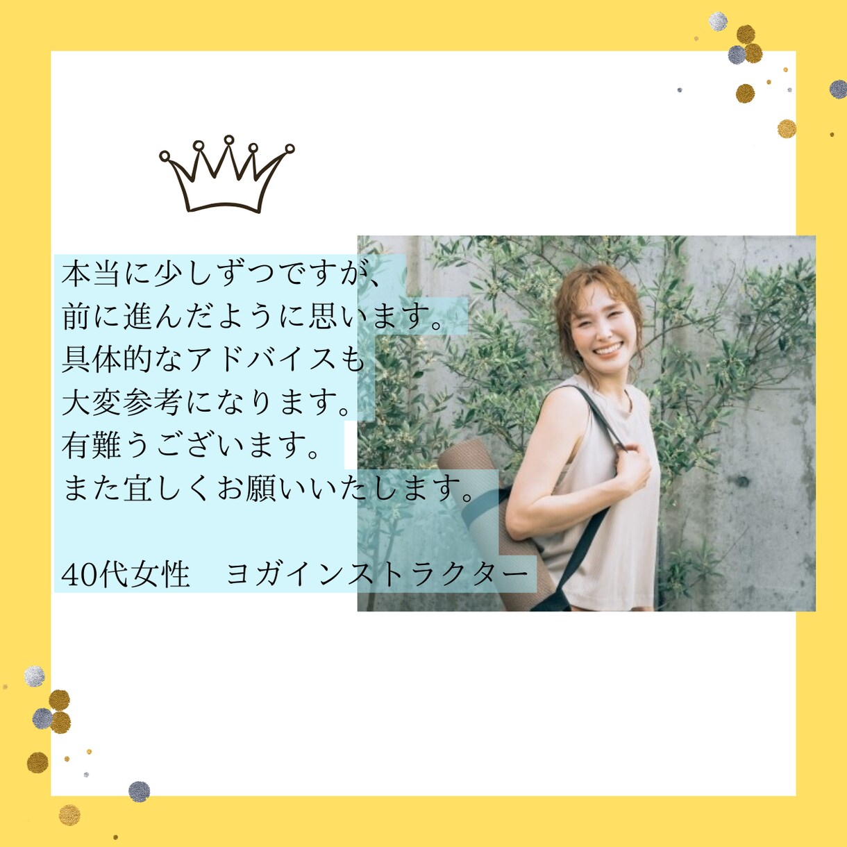 写真・動画の撮影や編集のお悩み相談受け付けます 撮影や編集でのコレどうやるの！？『お悩み相談ダイヤル』 イメージ2