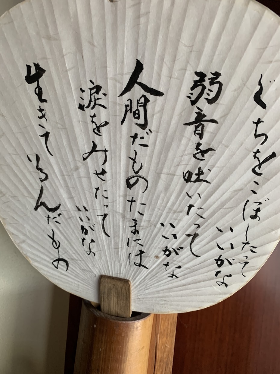 お子様の名前掛け軸書きます 誕生お祝いのプレゼントにいかがですか？ イメージ4