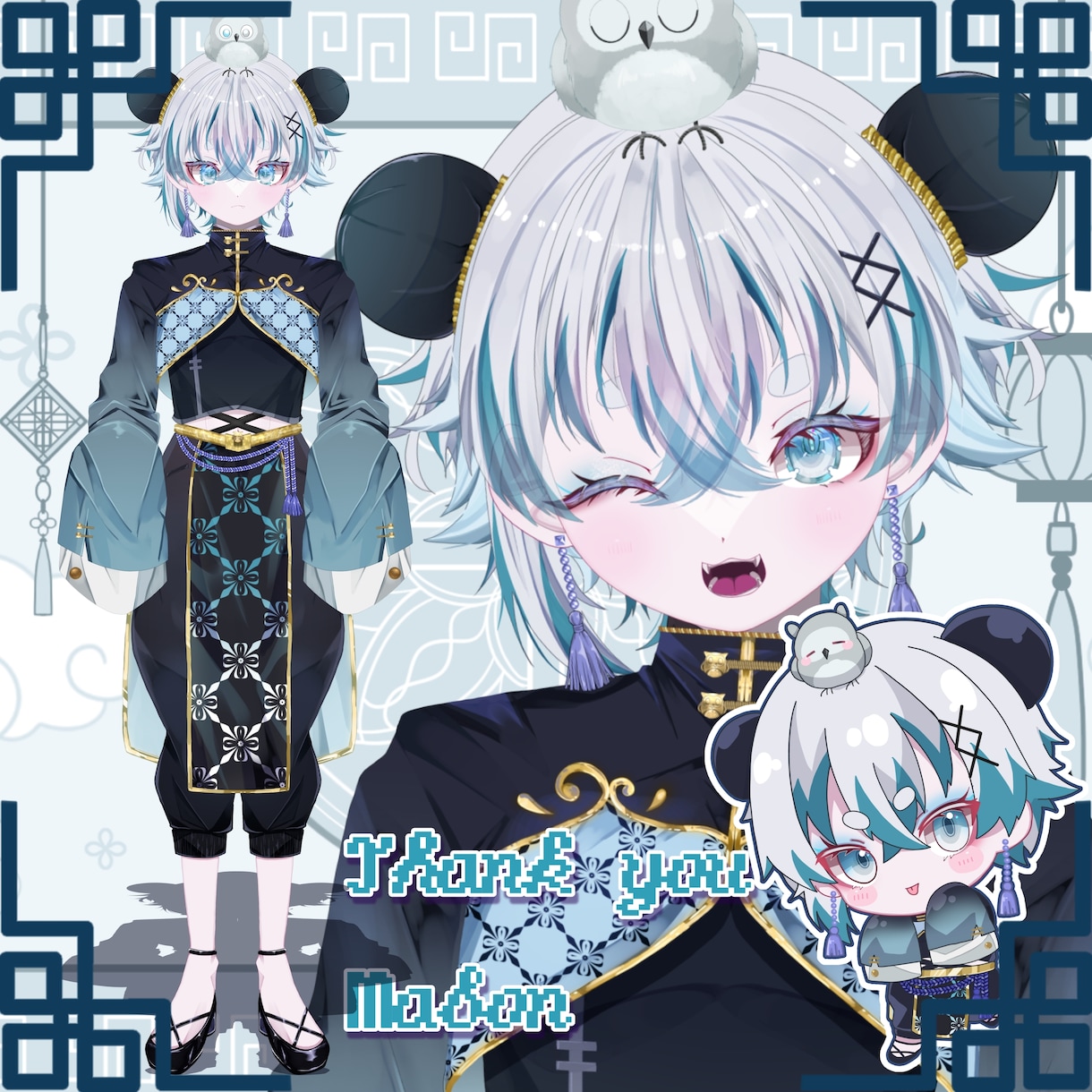 サービス多め‼口もにもに動かせるV作ります 早く、お手頃にVtuberが始められます！ イメージ8
