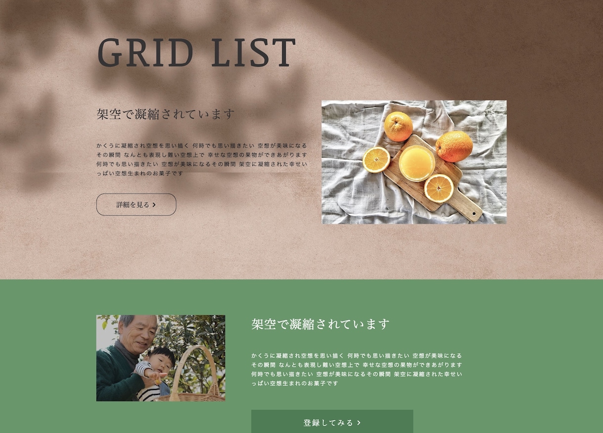 Wixで集客等に使うホームページを制作いたします 新規事業・個人様など幅広く対応！ 初心者の方も丁寧にサポート イメージ6