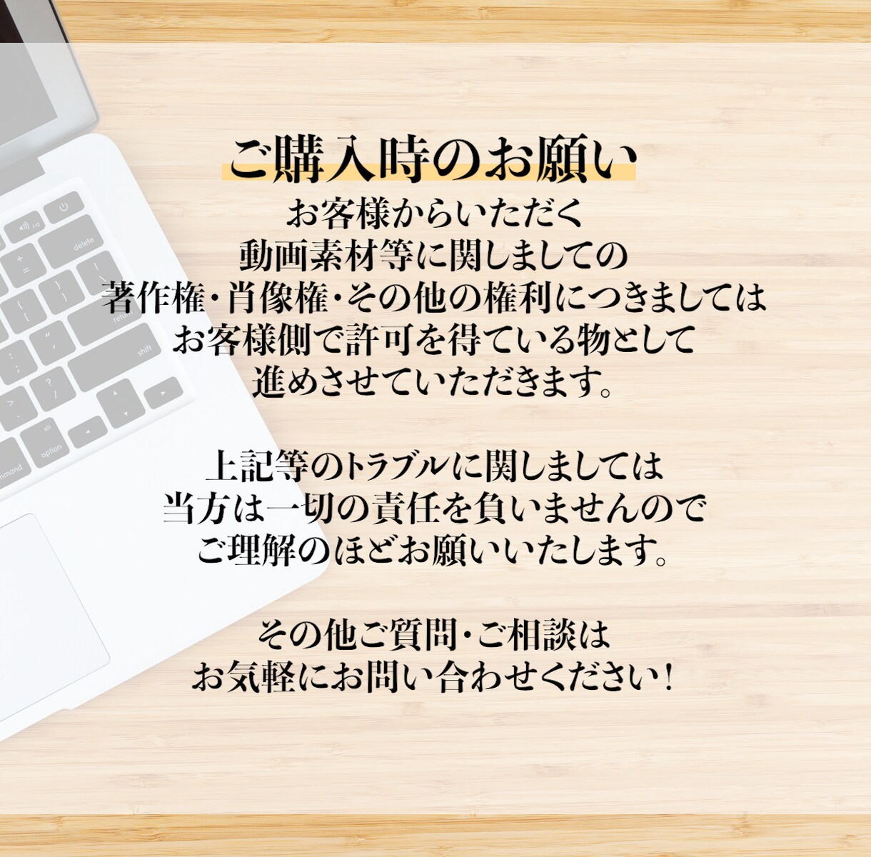 実店舗SNS集客のサポートします 本業で忙しいあなたのSNS集客用ショート動画作成をお手伝い！ イメージ2