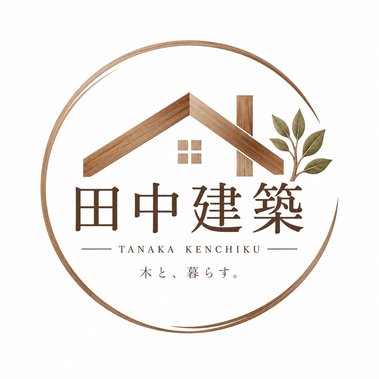 想いが伝わる印象的なロゴを制作します 一目で惹きつけ、ずっと愛されるロゴをお届けします イメージ3