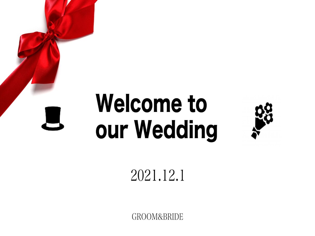結婚式の門出を飾るオープニングムービー作成します 結婚式のスタートに相応しいオープニングムービー作成します♡ イメージ2