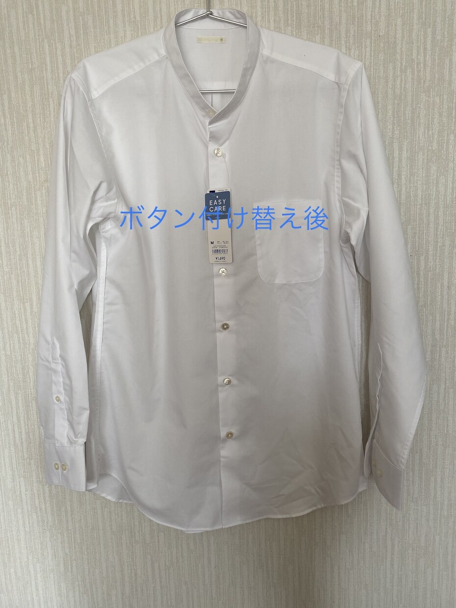 あなたのシャツを高級シャツに変えます まずはDMから！！ご相談についてお聞かせ下さい イメージ6