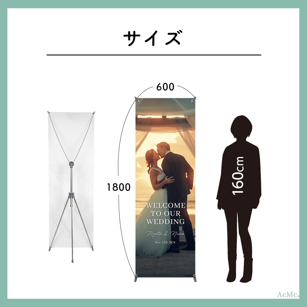 結婚式ウェルカムタペストリー＋スタンド付で届けます 取引1000件☆5｜シワなし高品質PET・修正無制限・送料込 イメージ9